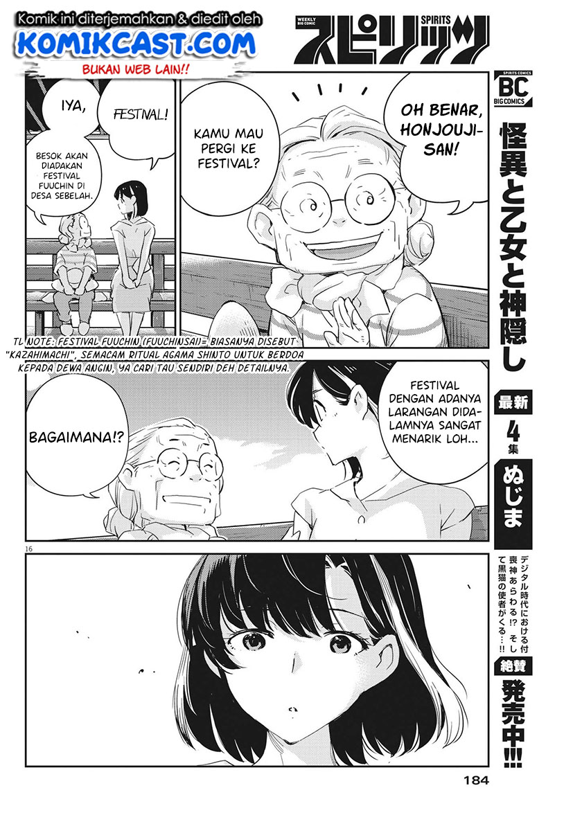 Kekkon Surutte, Hontou Desu ka? Chapter 68 Gambar 17